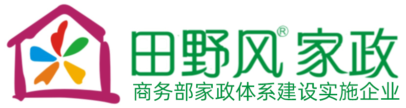 金华家政服务|金华月嫂培训|金华家政培训-金华市田野风家政服务有限公司